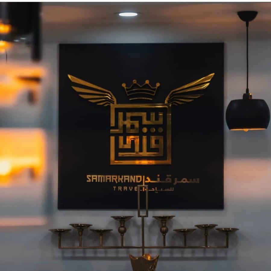 Hotel By Samarkand Travel Agency اسطنبول المظهر الخارجي الصورة